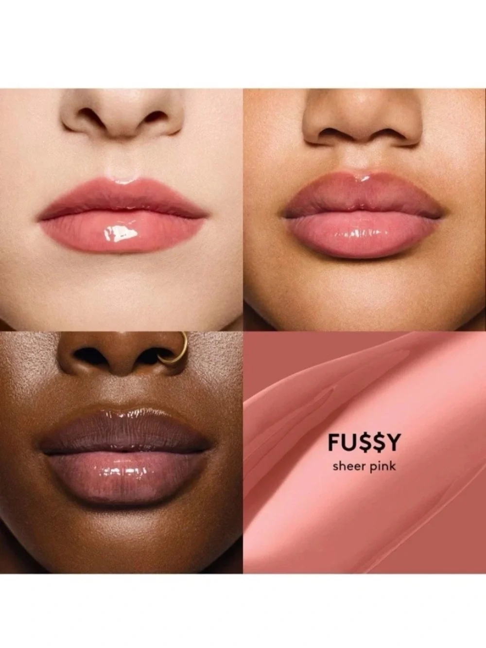 FENTY BEAUTY Gloss Bomb Heat Lip Plumper in Fussy Heat - 0.3 fl oz NIB
